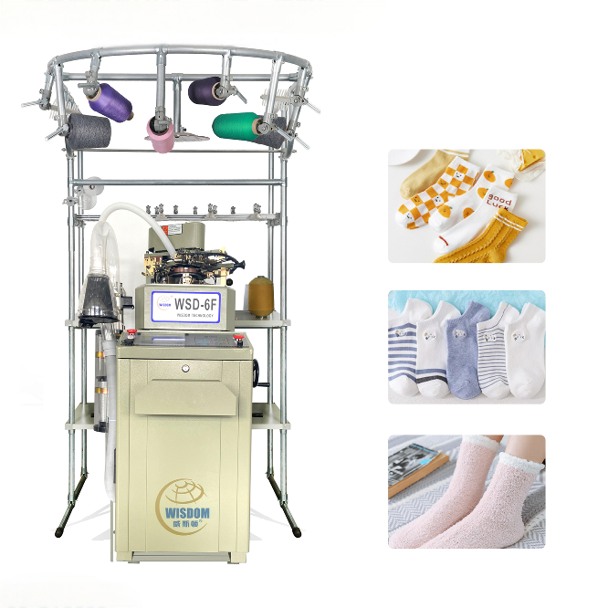 Sock Manufacturing Sock Manufacturing