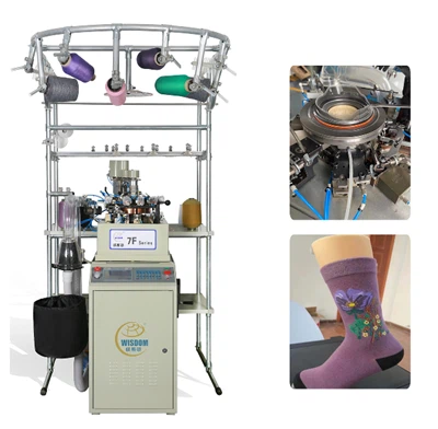 7f سرکلر جراب بنائی مشین